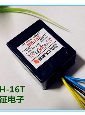 T整装-刹车 20H-10H01016V-(DC0整流器V)M置、89240流-MAC