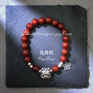 PawPaw几只爪 【绛雪】原创设计 天然南红玛瑙纯银手串 生肖定制