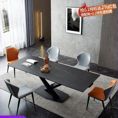 意式极简岩板伸缩餐桌长方形小户型家用多功能折叠拉伸餐桌椅组合,住宅家具,岩板餐桌,淘宝优惠券,粉丝福利购,淘宝优惠卷
