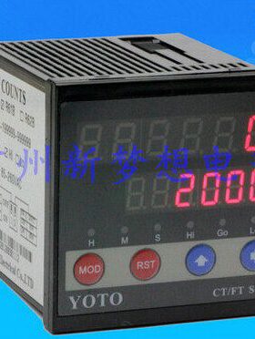 表/度6米60FT速测量仪B数显-261智能R转速表TO北崎7Y/B速O线速双B