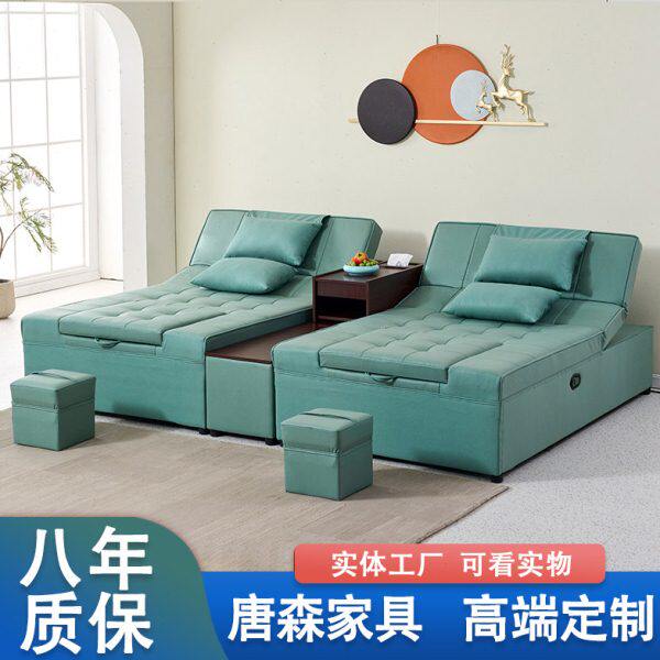 电动足疗足浴沙发按摩床足泡洗脚浴场休息洗脚按摩一体床平床躺椅