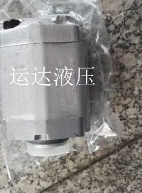 齿轮泵3油泵升降机SDH-F-B1ADCL  BLB8BL20A.7120-.DBB 5CL-F