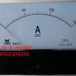 直流电流表59C2-400A 150A 200A 250A 300A 500A 600A 75MV