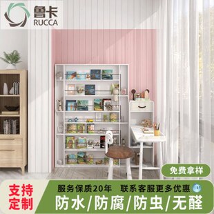鲁卡生态木墙板阳台吊顶护墙板防水防腐木简约现代莫兰迪粉