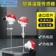 温高p不锈钢热电阻k型热电偶温度传感器010t变送器铂装 探头联测铠