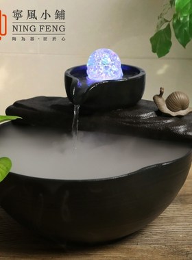 水流循环a客厅家居循环水流水招财办公室桌面小石磨流水摆件雾化