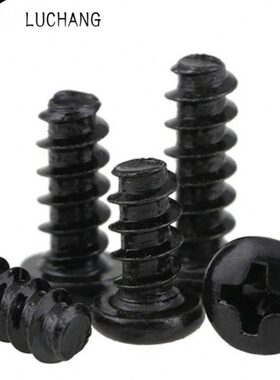 M4-头盘圆头-25十字黑色-P-6-10-20B12-30尾自攻平-16/18*8-14mm