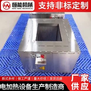 现货陶瓷风冷加热圈挤出机配件节 能20%改造恒温远红外加热器