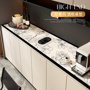 轻奢高级感酒柜玄关电视柜桌布免洗防水防烫餐边柜V盖布台面保护