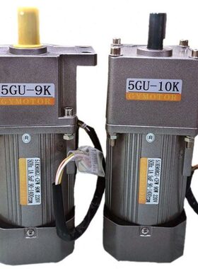 特秒价流齿轮220变速减速90相 W三相G 38调速电机VV Y观英交单0机