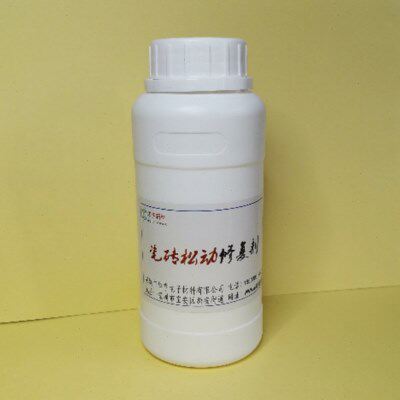 优质瓷砖松动修复剂 地砖翘边拱起墙砖空鼓脱落注射 硬质填充胶水
