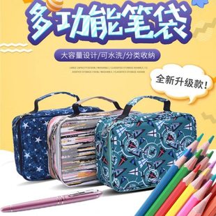 男女生大容量多功能笔袋72色彩色铅笔笔帘钢笔水彩笔收纳包文具盒