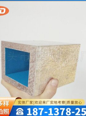 *方型轻方方0mm箱10箱00 划  检验线级镁10箱箱方铝合金*010