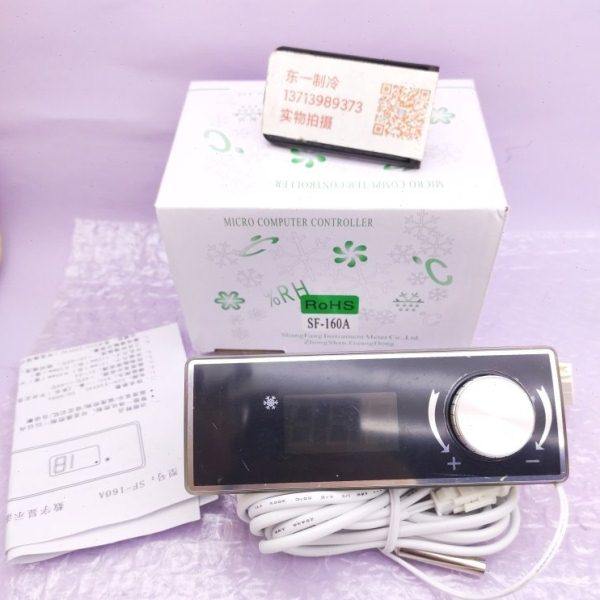 尚方SF-160B温控器汇美橱柜冷SF-160A柜冰柜电子温度控制器温控仪,五金/工具,温控仪,淘宝优惠券,粉丝福利购,淘宝优惠卷
