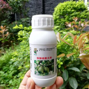 淘金宝  猕猴桃膨大剂 丰产素 调节剂 膨果维C高口感好产量高
