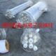 器容子超化水处理设备处理 纯水 柱交换工业离有机玻璃实验室纯