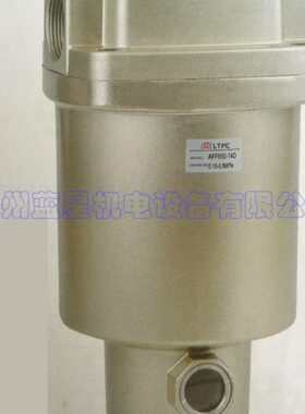 国产带自动排水的主管路过滤器AFF550-10D  1寸内螺纹