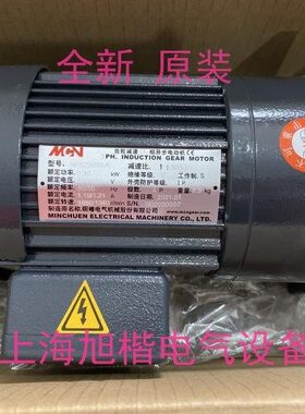 FSR50:(A-5020) R20:电机L3  (MC1NN22022020) FS50220FS3L501NN