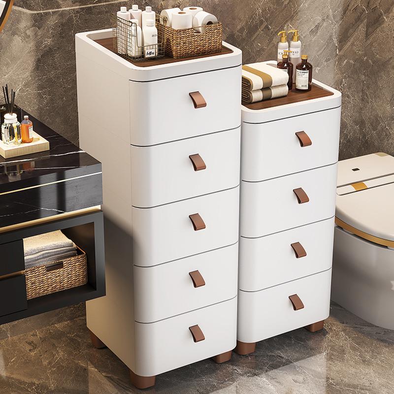 简约收纳柜塑料家用抽屉式储物床头柜免L安装客厅卧室夹缝置物柜