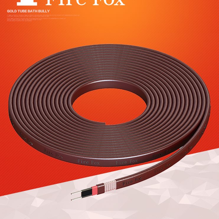 保温温48冻36加热带电伴热带工业24温防/高/12v/自控伏 特殊低压