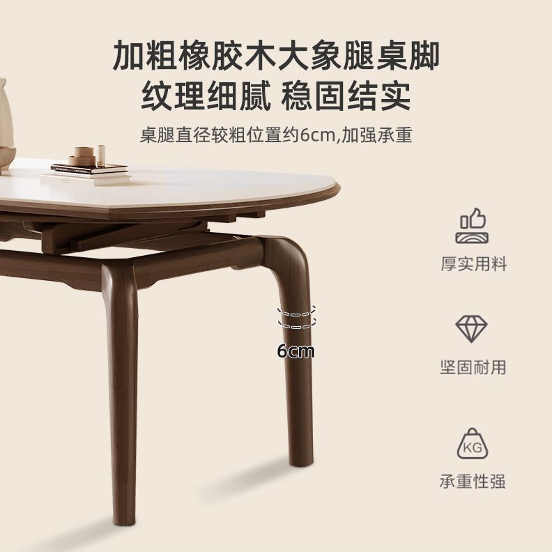 可伸缩可圆家用小现代简约户型两用新款圆桌实木餐桌变方岩板餐桌