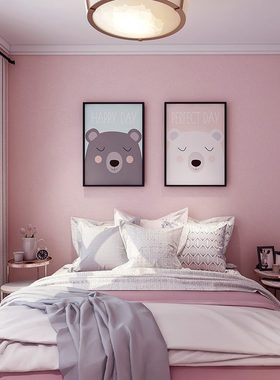 粉少女墙纸家用深儿童房墙纸卧室藕粉纯色壁纸浅肉公主素粉粉粉色