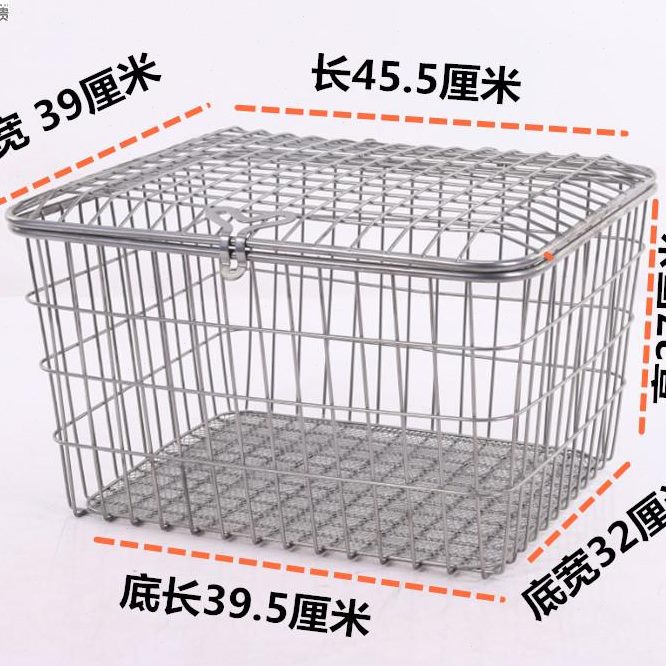 车置后后座可筐自行车装菜三轮车代步娄宠物电动车筐篮特大号老年