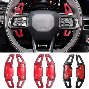 适用于福特野马24-27款改装方向盘专用碳纤维加长换挡拨片内饰件