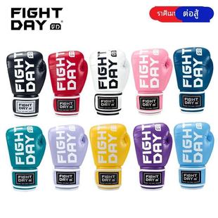 FIGHTDAY拳套拳击手套男女泰拳专业高端散打搏击格斗沙袋训练沙包