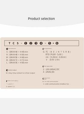 Sinny/上南 TC5-S/H/M/W/L PID智能温度控制仪表高精度工业温控器