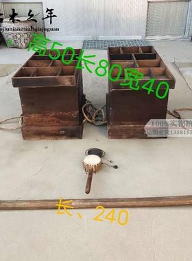 民俗子老式货郎挑农村古货挑卖老老物件怀旧卖货挑走街串巷旧挑子