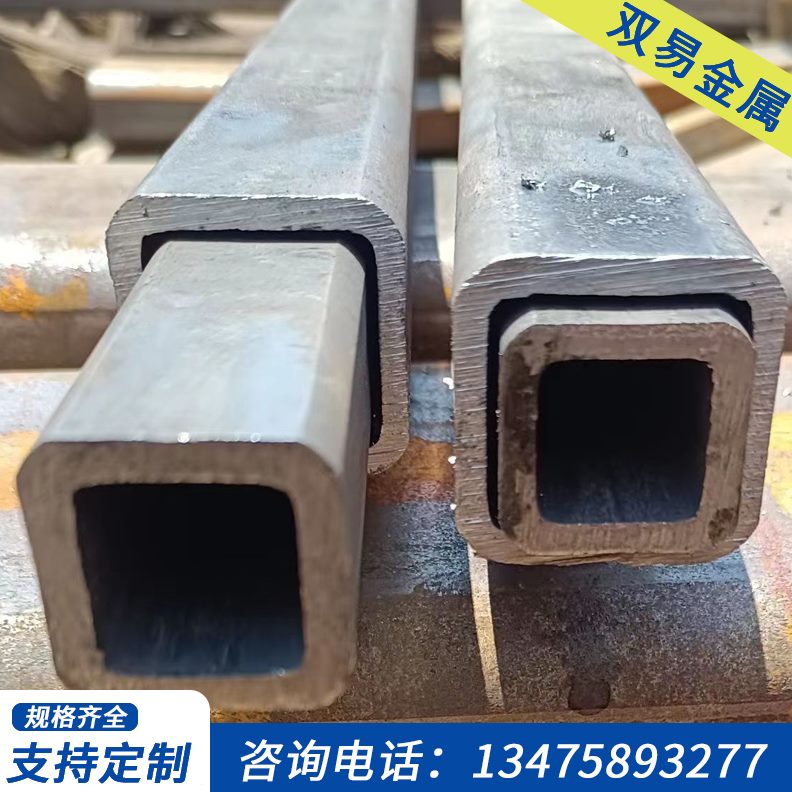 伸缩厚径方管加工定制管套管零切方管空心大壁矩小钢无缝口方可
