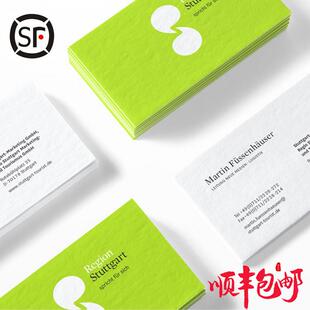特种纸名片定制高阶细格映画 画加厚珠光纸荷兰白卡布纹莱尼烫金