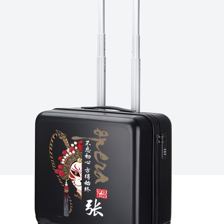 旅行箱14儿童小尺寸18寸密码行李箱国潮中国风拉杆箱小型登机箱15