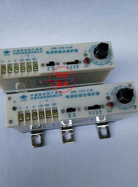 JDB-80A-2电动机综合保护器 JDB-120A-2 JDB-225A矿用开关保护器