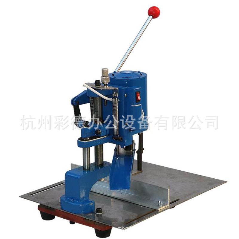 150加重型电动单头打孔机 加长平台 纸品吊牌制品手提袋打孔