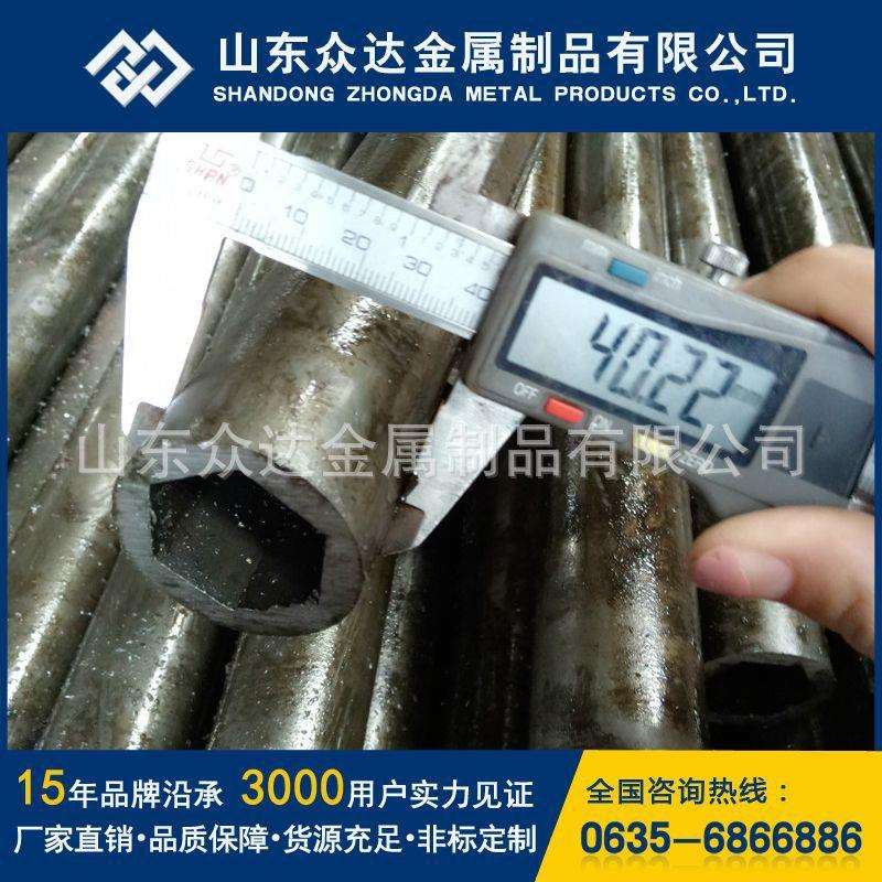 众达20#/45#内六角管 外圆内六方钢管加工定 制 精密外圆内六角管
