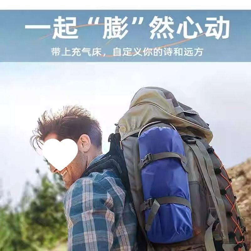 户外睡垫气垫充气床垫户睡垫单人床垫家用旅游便携出行床单人露营