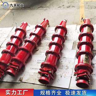 隔爆型电缆连接器 适用范围广 矿用隔爆型高压电缆连接器