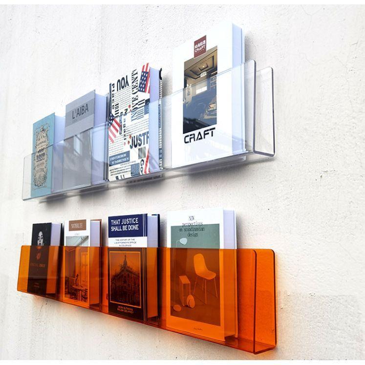亚克力创意墙上置物架杂志架绘本架透明装饰免打孔壁挂式展示书架