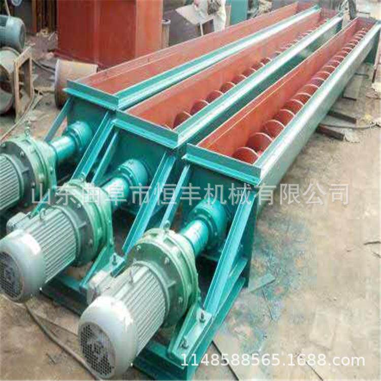 U型螺旋输送机无轴螺旋给料机提升机管式 螺旋输送机绞龙上料机,电子元器件市场,其它元器件,淘宝优惠券,粉丝福利购,淘宝优惠卷