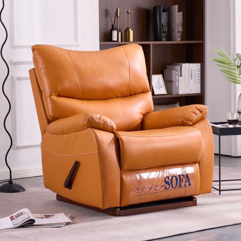 猫抓皮太空头等沙发舱电动按摩懒人休闲逍遥沙发椅可躺老人沙发椅