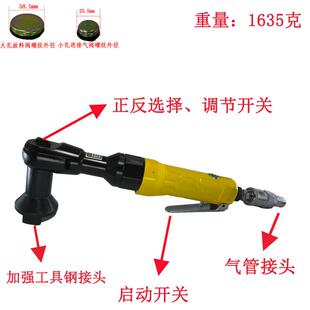 200升大铁桶专用气动开盖器铁桶旋盖器封盖器开盖扳手含防爆款