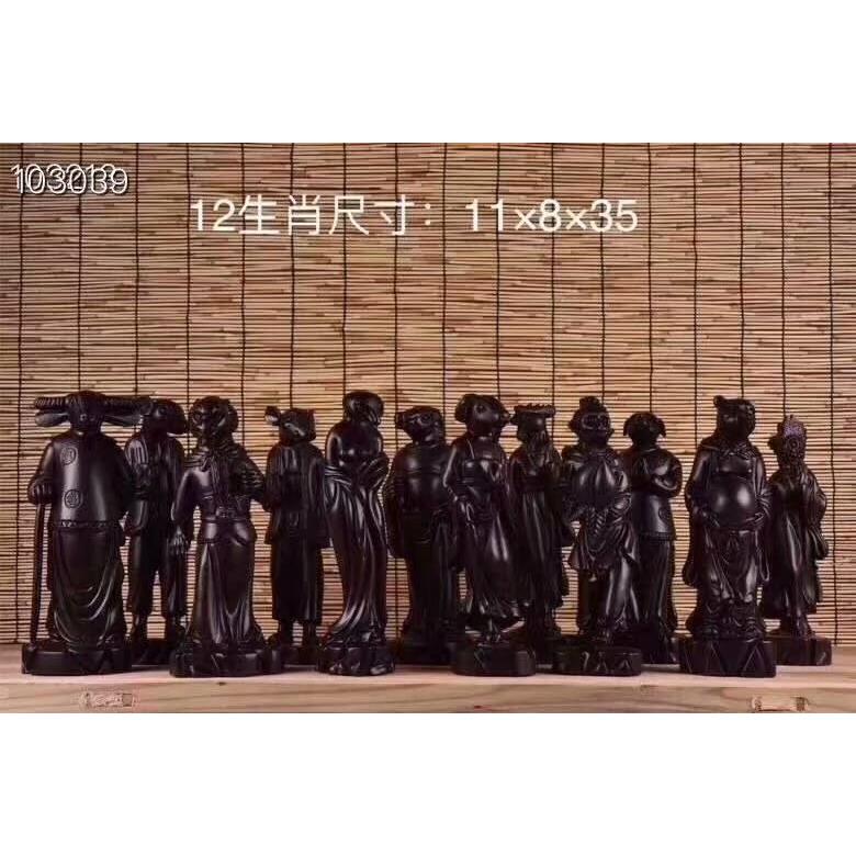 木雕黑檀实木十二生肖人物家居摆设12只马牛龙兔虎鼠羊猪狗鸡蛇猴
