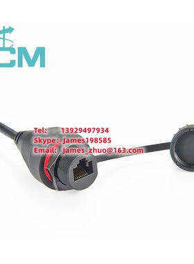 防水RJ45插头屏蔽型IP67工业以太网插孔CAT5E Cat6防水连接头