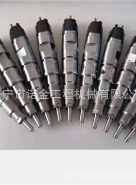 095000-1211喷油嘴 pc450挖掘机喷油器095000-1211