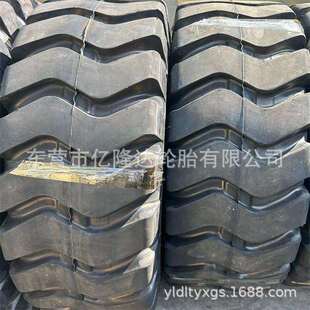 宜通达钢厂玻璃厂木材厂 20层级充气轮胎40层级23.5-25半实心轮胎