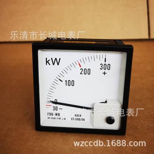 长城电表厂F96-WB 30-300KW 500/5 400V 三相负载功率表 船用表