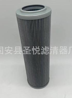 变速箱主泵出口工作滤芯HC8900FKP16H风力发电站液压系统
