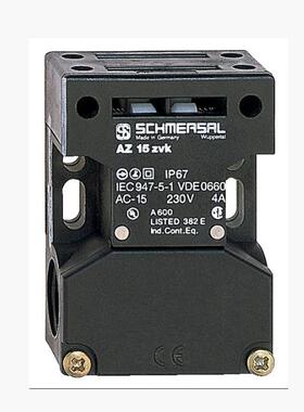 德国施迈赛schmersa开关，可靠，长寿命